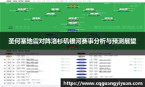 新利体育