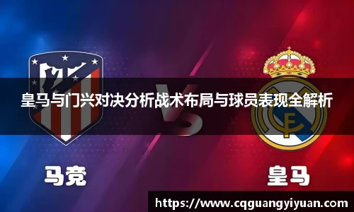 新利体育