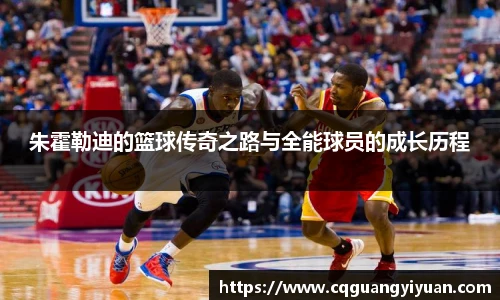 新利体育官网