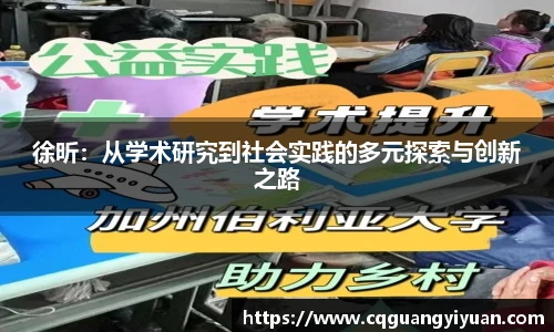 新利体育官网