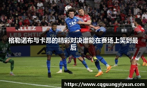 新利体育